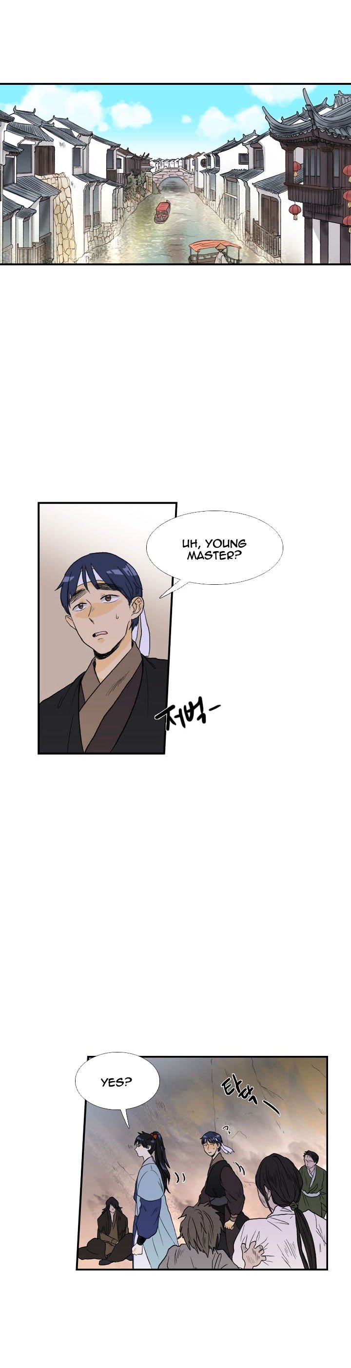 The Scholar's Reincarnation Chapter 24 2